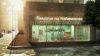 Работа 2965044