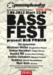 Флаер BASS FEST