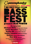 Флаер BASS FEST
