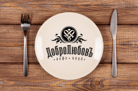 Логотип для кафе Добролюбовъ
