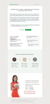 Email - макеты