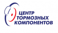 Центр Тормозных компонентов