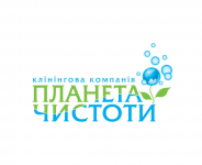 Планета Чистоты
