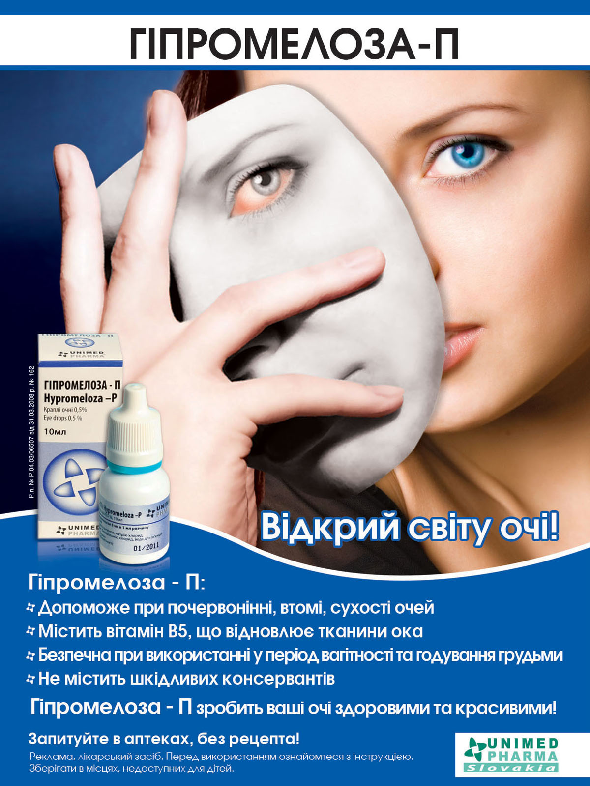 pic484917.jpg
