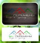Логотип для строительной компании "Перемены" г. Наб. Челны