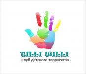 Логотип для клуба детского творчества "Tilli Willi"