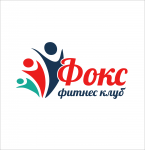 Логотип для фитнес клуба "Фокс" г. Набережные Челны