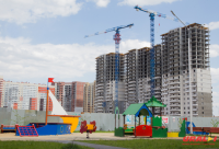 Новости экономики