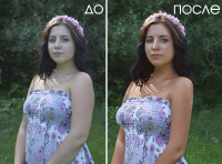 Ретушь фотографии