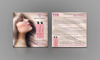 Листовки FOX professional