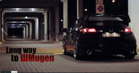 Long way to ШMugen