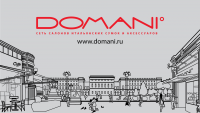 Простой монтаж видео для Domani