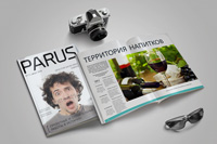 верстка журнала а4, верстка журнала цена от 150 рублей за полосу