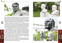 верстка и макетирование