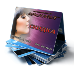 дизайн и верстка пластиковых карт
