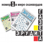 наружка, 180/200, реклама