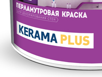 Капитель - Этикетки