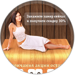 Дизайн посадочной страницы (LP)