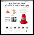 studio.aboneev.ru