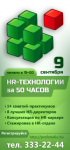Аватар соц.сети VK