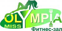 Мисс олимпия