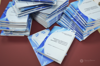 Многостраничный буклет для Института развития образования