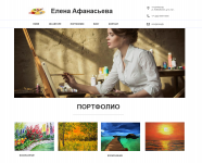 Шаблон сайта профессионального художника