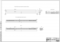 схема монолитного связевого ригеля