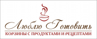 Лого "Люблю готовить"
