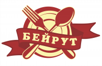 Логотип "Бейрут"