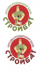 Работа 2938020