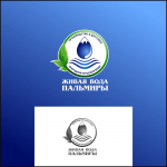 питьевая вода "ЖИВАЯ ВОДА ПАЛЬМИРЫ"