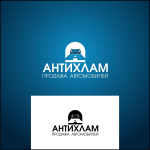 автопортал "АНТИХЛАМ"