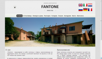 Наполнение сайта гостиницы "Fantone"