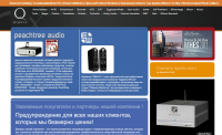 Наполнение интернет-магазина "Qvinta"