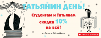Работа 2952312
