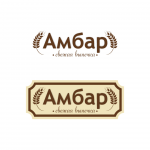 Работа 2434063