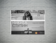 Работа 2596485