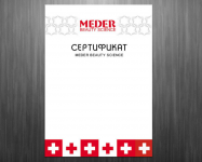MEDER бланк