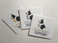 Лого