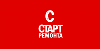 Логотип для компании Старт Ремонта