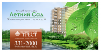 Работа 2958033