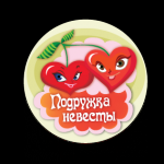 Значок