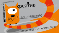 Визитка