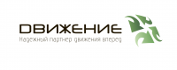 движение