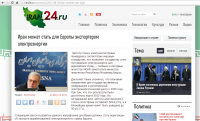 Рерайт новостей