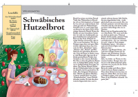 Для "Schrumdirum"