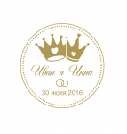 Свадебный логотип