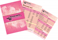 Пример дизайна 20-ти страничного прайса для парикмахерской