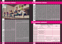Буклет для студии танцев